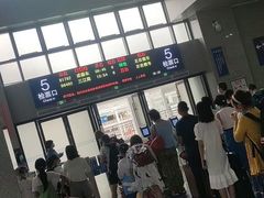 -桂林站