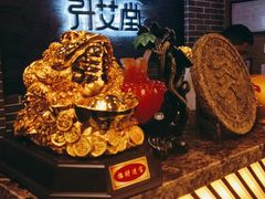 -升艾堂·经络·艾灸·气血(成山路店)