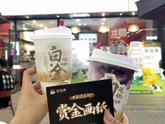 -茶话弄(中贸广场店)