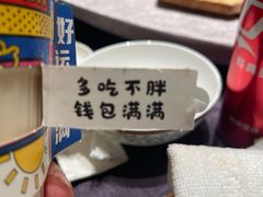 -粤凤佬