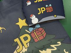 -JPG canteen(广州东山口店)