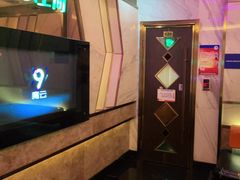 -欢乐空间KTV(奥山世纪城店)