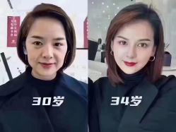 -LJOY丽锦造型·烫发染发