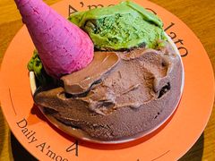 -Grande A'moo(上海万象城店)