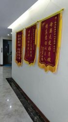 点击看大图 -贝安心月子中心(昌平店)