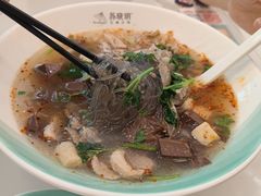 -苏晓玥·手作江南小吃(深圳北站店)