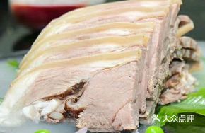 Cangqian White-Cut Lamb