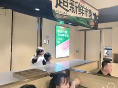 -海底捞火锅(河东万达广场店)