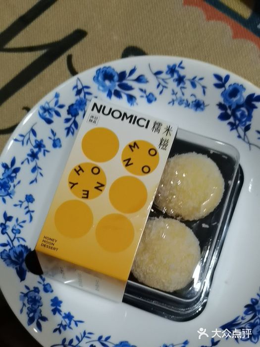 满记甜品(大悦城店)图片