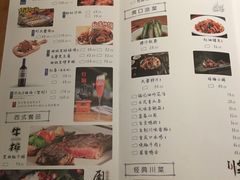 -贝贝龙虾·音乐餐厅(昌平东关店)