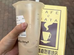 -Koi thé(水坑尾街店)