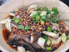 -泰宜担担面(黄泥塝总店)