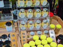 -苏州市吴中区光福窑上花果蜜饯厂