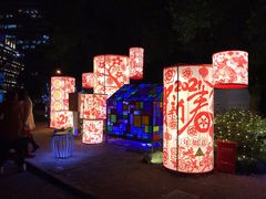 -仲盛世界商城