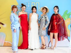 -安利上海体验馆