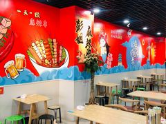 大堂-彭姐麻辣烫(海淀店)