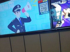 -星聚会KTV(苏州尹山湖歌林公园店)