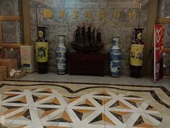 -新宝城海鲜坊(大浪店)