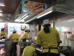 -穗银肠粉店(东川路店)