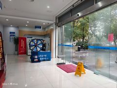 -中国民生银行(上海陆家嘴支行)