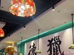 -禄运茶居·手工点心(猎德店)