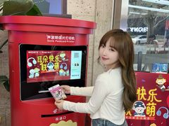 -Sony Store 索尼(上海淮海中路店)