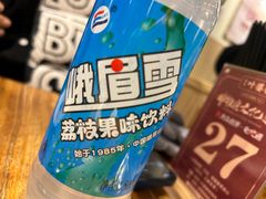-叶婆婆钵钵鸡(乐山老店)