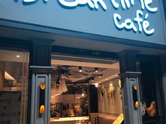 -打趸BTC·Breaktime cafe(北京路店)
