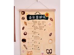 -慢熟面包店bud bread(孩儿巷店)