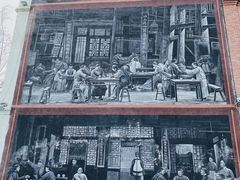 -中华巴洛克风情街