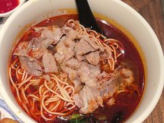 -和府捞面(曹路花园城店)