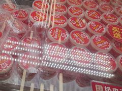 -味多美蛋糕(八大处店)