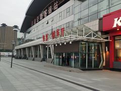 -凯旋公路客运站