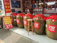 -玉泉综合市场(天山北路店)