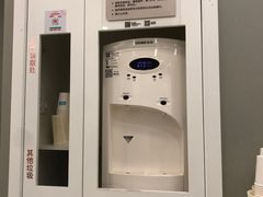 -爱康卓悦体检中心(九座花园分院)