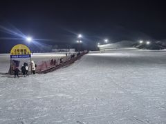 -北京莲花山滑雪场