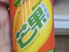 芒果汁-万胜牛排(广厦新城樱花园店)