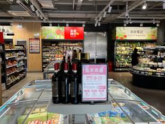 -ALDI奥乐齐超市(杨浦延吉店)