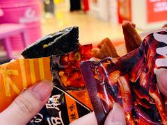 -舜华临武鸭·湖南零食特产(三王街店)