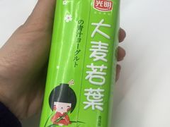 -全家便利店(桂平路店)