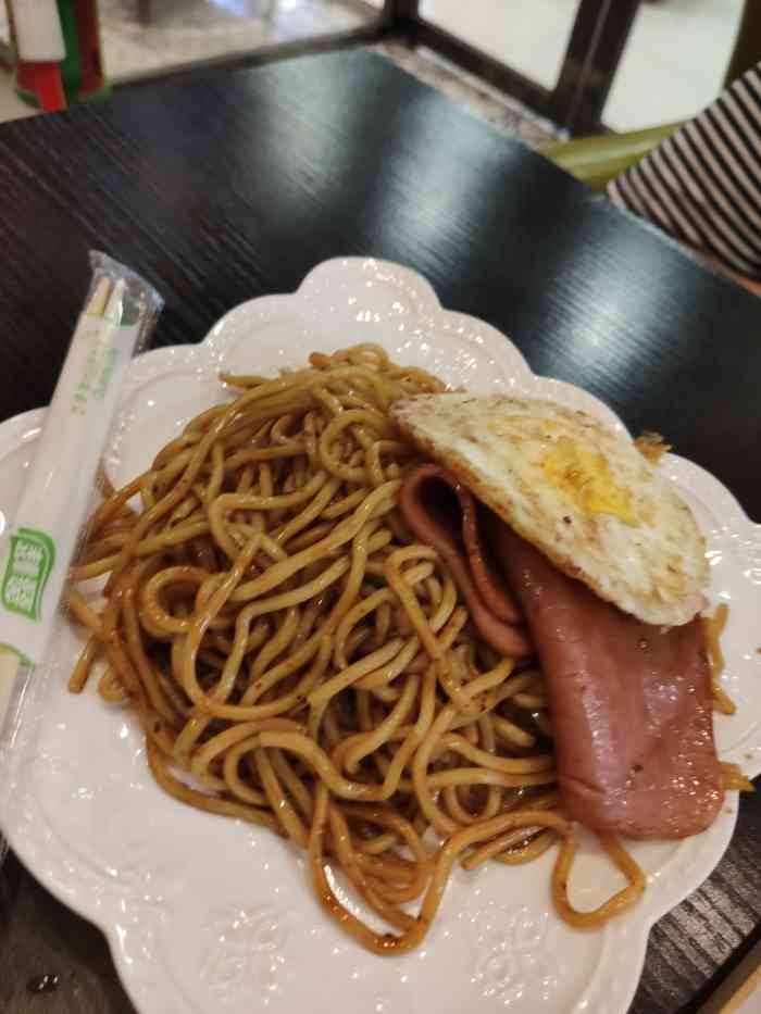 云顶新茶(长安厦边店)-"终于等到 云顶在厦边开业了!终于在家门.