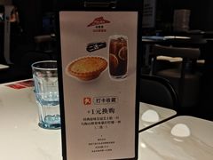 -必胜客(欧亚卖场店)