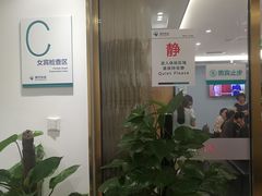 -北京博济体检中心(亦庄店)