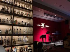 -苏州凯悦酒店·酒肆(华池街店)