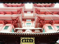 -新加坡佛牙寺龙华院