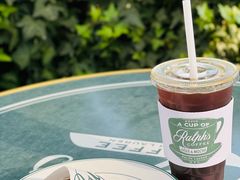 冰美式-Ralph’s Coffee(北京三里屯店)