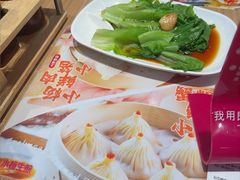 -小杨生煎(龙阳广场店)