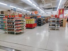 -沃尔玛购物广场(鸿通城店)