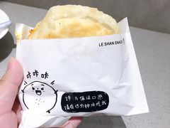 -小豆海棠(嘉兴路店)