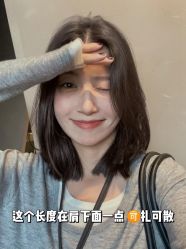 点击看大图 -IN STYLE•造型